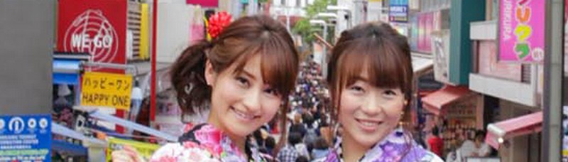 �X�^�W�I�G�C���C���T�C�g